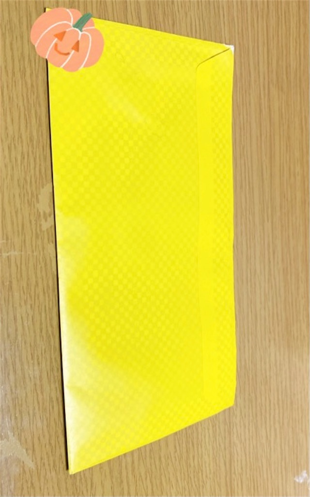 f:id:omoide1234:20211125010028j:image