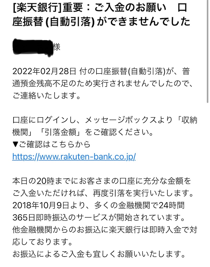 f:id:omoide1234:20220301235650j:image