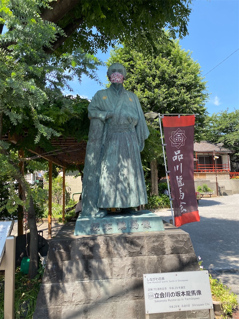 f:id:omoide1234:20220526110615j:image
