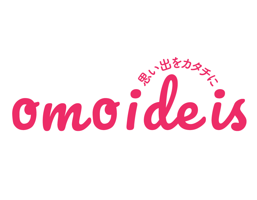 f:id:omoideis:20200214123442p:plain