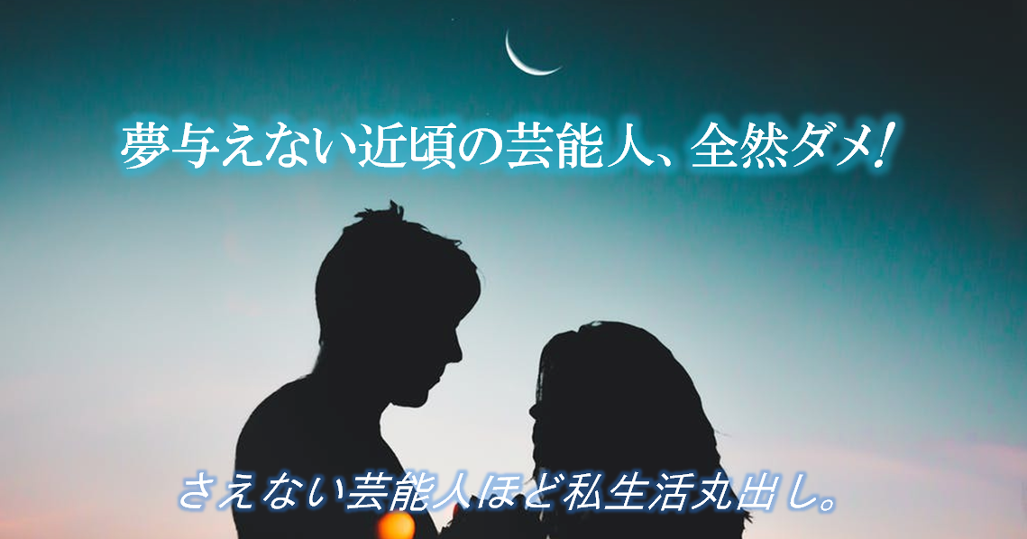 f:id:omoidemirai:20190729212450p:plain f:id:omoidemirai:20190729212450p:plain