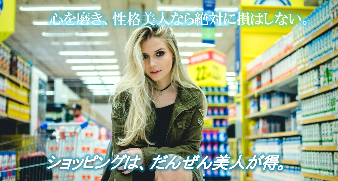 f:id:omoidemirai:20190803204454p:plain f:id:omoidemirai:20190803204454p:plain