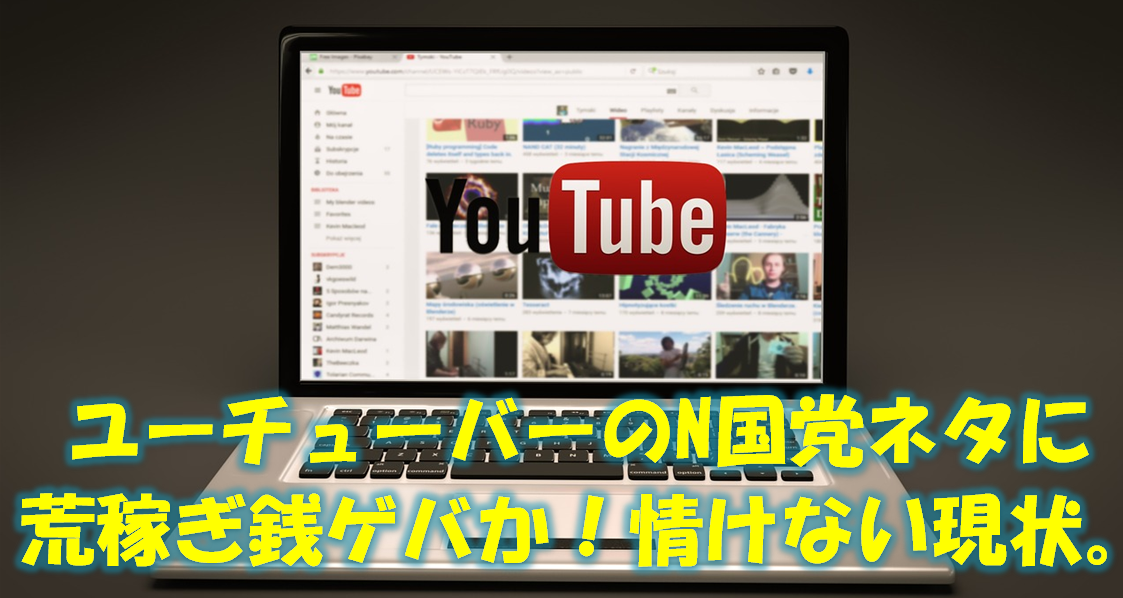 f:id:omoidemirai:20190818210511p:plain f:id:omoidemirai:20190818210511p:plain