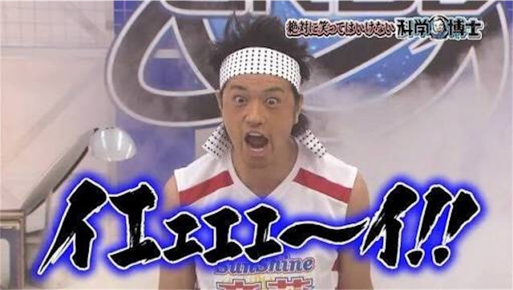 f:id:omoideryukku:20170211153803j:image f:id:omoideryukku:20170211153803j:image