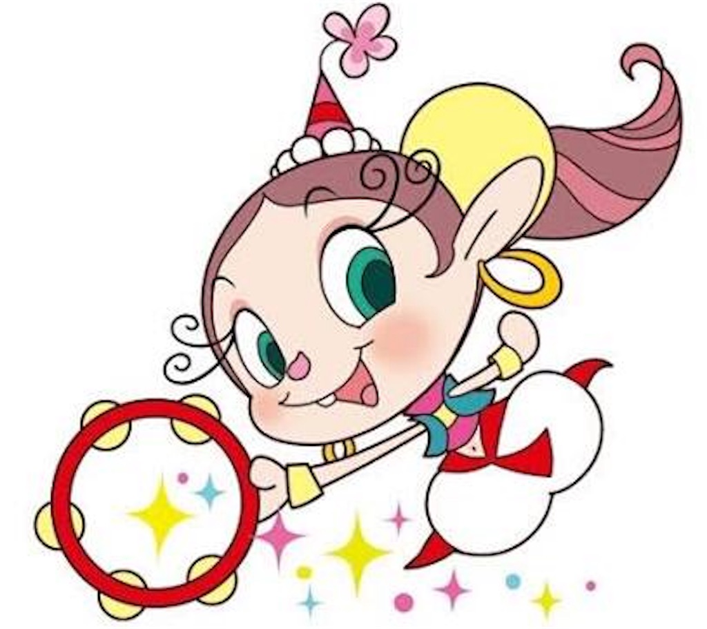 f:id:omoideryukku:20170211183843j:image f:id:omoideryukku:20170211183843j:image