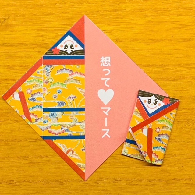f:id:omoiholder_com:20220223190319j:plain