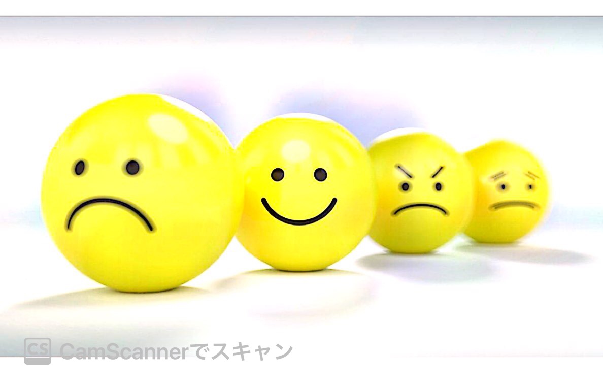f:id:omoinotokiueda:20210907175838j:plain