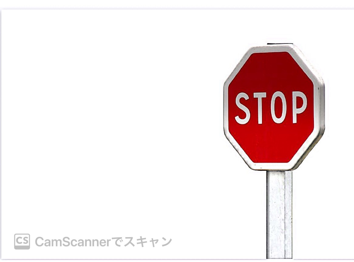 f:id:omoinotokiueda:20210907180003j:plain