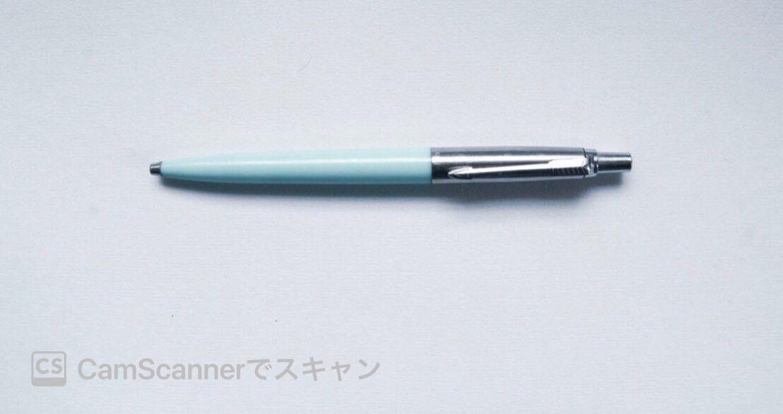 f:id:omoinotokiueda:20210912120125j:plain