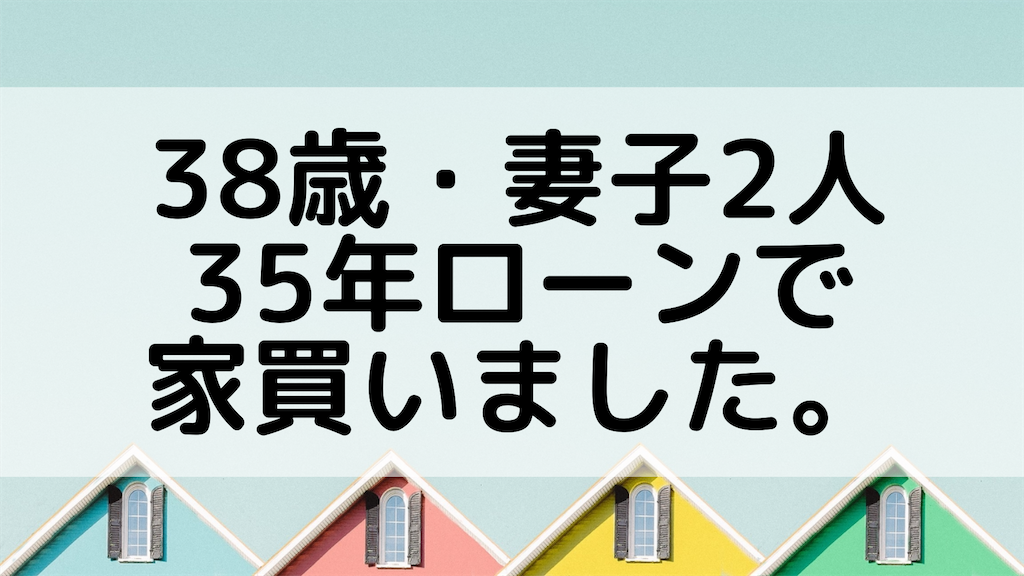 f:id:omoitsukinikki:20210403231707p:image