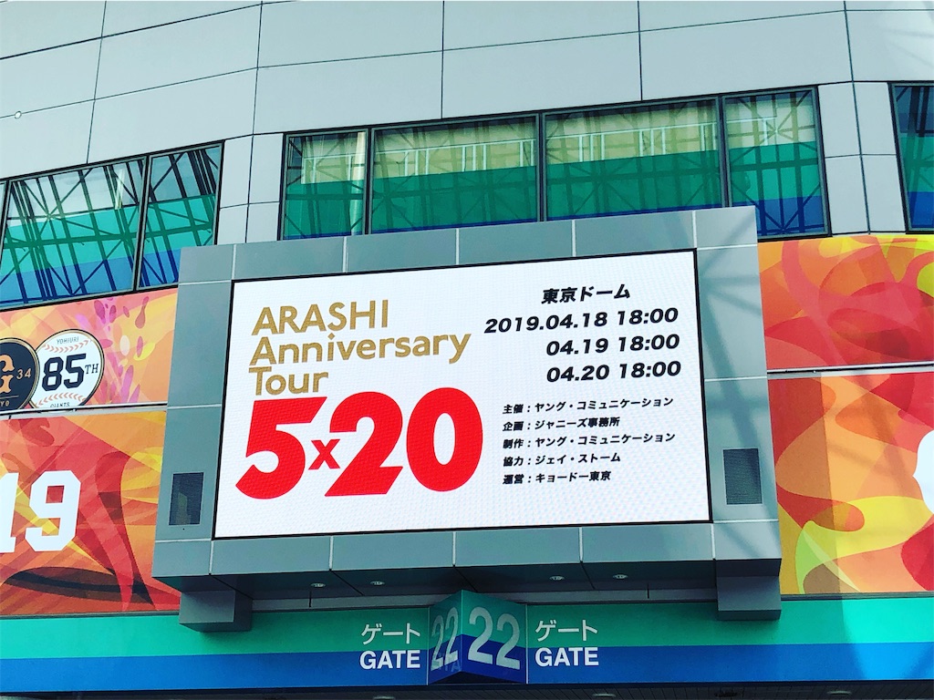 f:id:omokaki0729:20190419213815j:image f:id:omokaki0729:20190419213815j:image