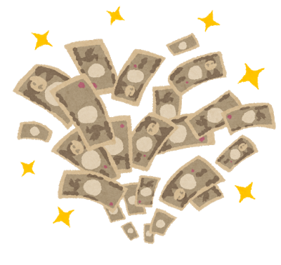 f:id:omokaki0729:20190420162552p:plain f:id:omokaki0729:20190420162552p:plain