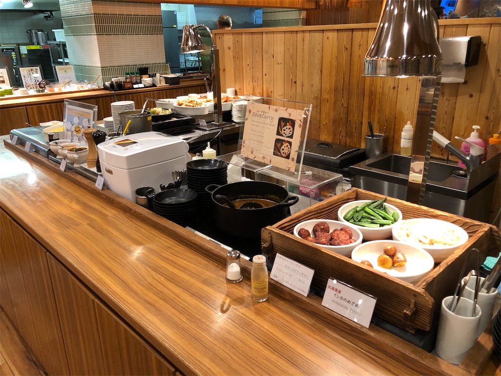 北海道女子一人旅2日目 ドーミーイン札幌の朝食 旭山動物園 白髭の滝 青い池 ゆとり女子のおでかけ記録簿