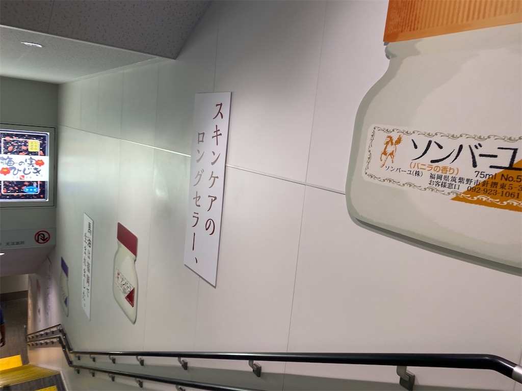 f:id:omomochi:20221009140506j:image