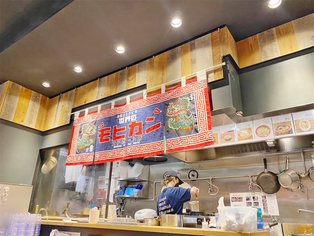 f:id:omomochi:20221009140731j:image