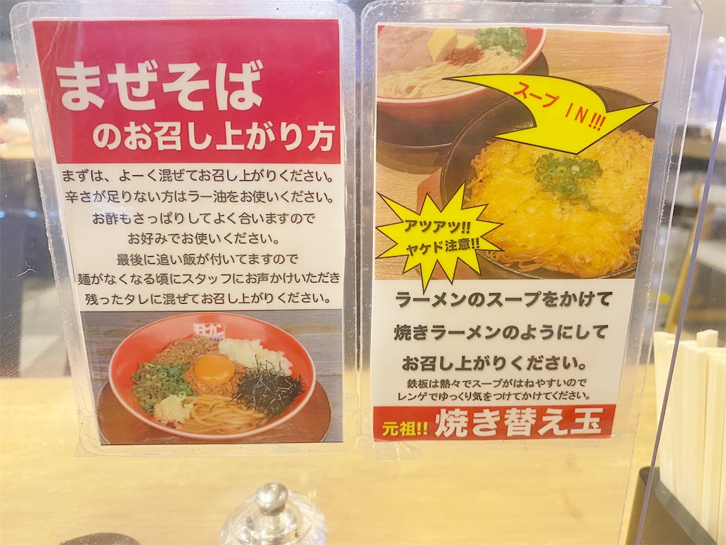 f:id:omomochi:20221009140743j:image