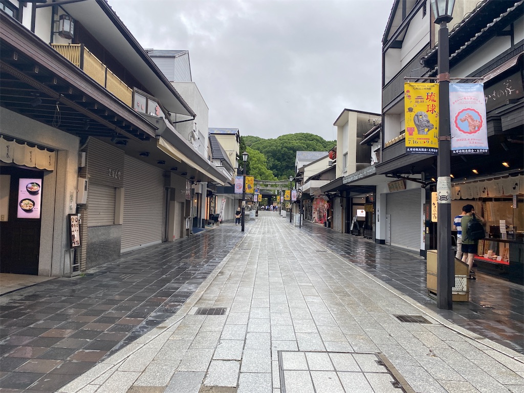 f:id:omomochi:20221009141629j:image