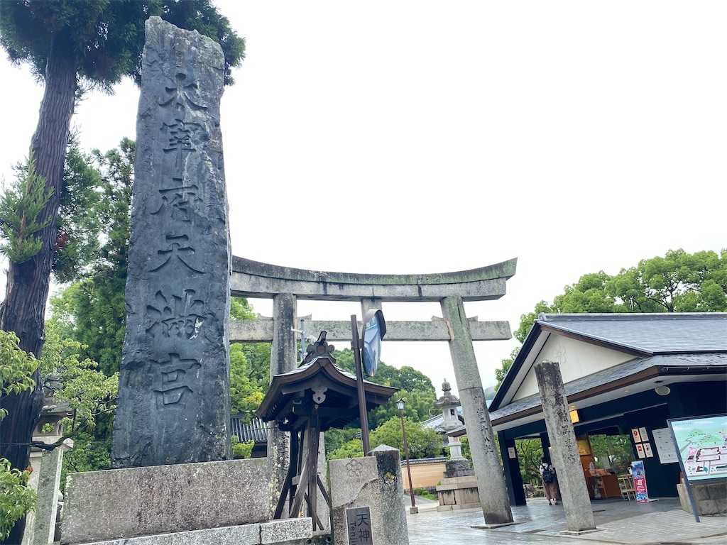 f:id:omomochi:20221009141642j:image f:id:omomochi:20221009141642j:image
