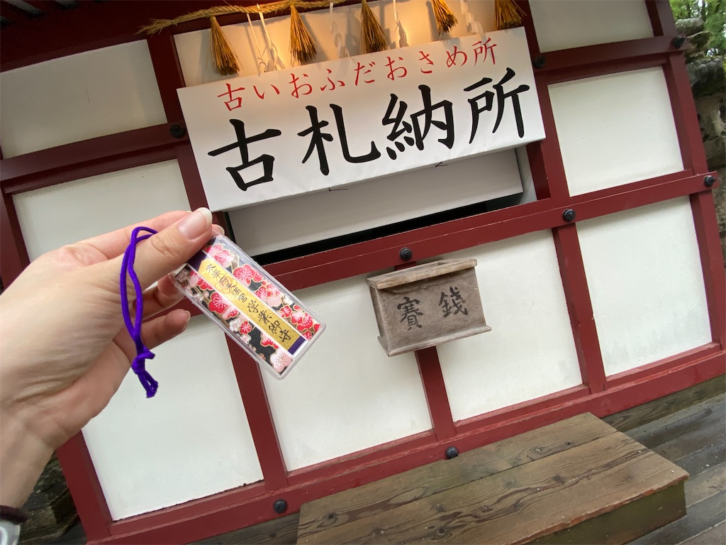 f:id:omomochi:20221009141645j:image