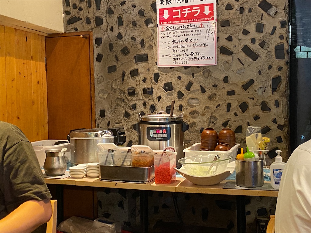 f:id:omomochi:20221009143053j:image