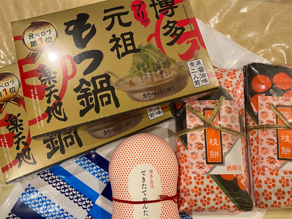 f:id:omomochi:20221009144301j:image
