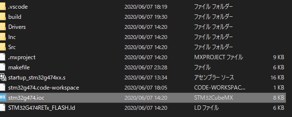 f:id:omonting:20200608003424p:plain f:id:omonting:20200608003424p:plain