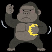 f:id:omoroigorilla:20200409000337j:plain f:id:omoroigorilla:20200409000337j:plain