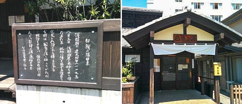 f:id:omoroionnsenn:20190126141559j:plain f:id:omoroionnsenn:20190126141559j:plain