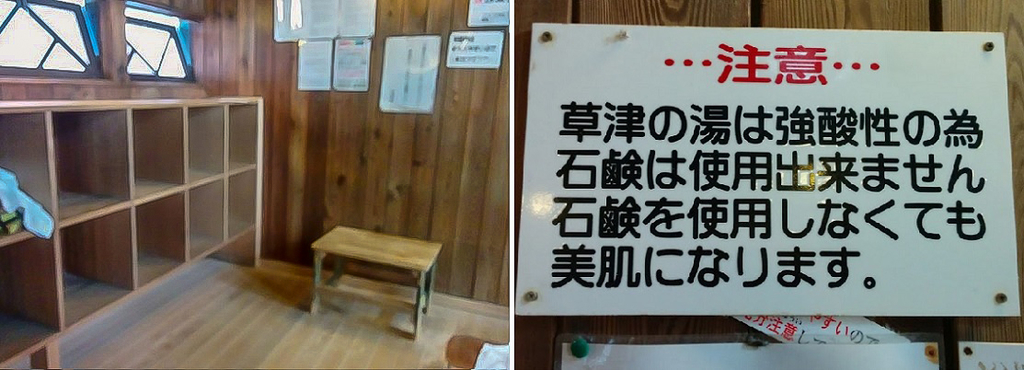 f:id:omoroionnsenn:20190126141717j:plain f:id:omoroionnsenn:20190126141717j:plain