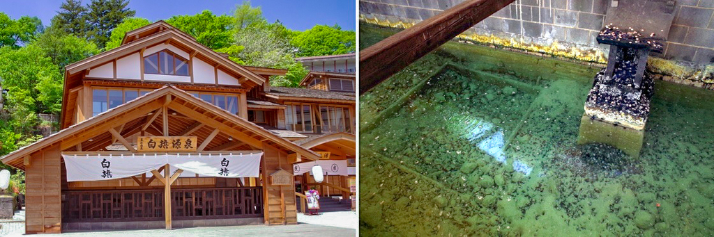 f:id:omoroionnsenn:20190126141906j:plain f:id:omoroionnsenn:20190126141906j:plain