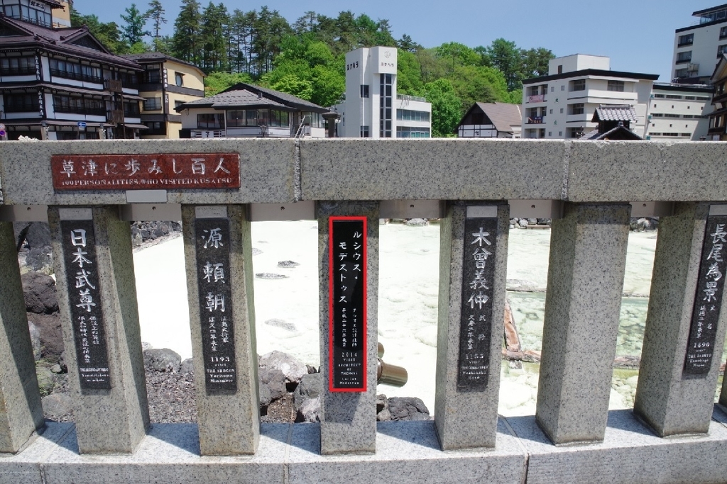 f:id:omoroionnsenn:20190126222242j:plain f:id:omoroionnsenn:20190126222242j:plain