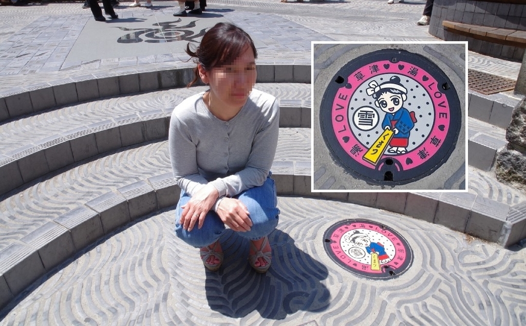 f:id:omoroionnsenn:20190126223039j:plain f:id:omoroionnsenn:20190126223039j:plain