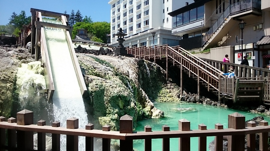 f:id:omoroionnsenn:20190130001731j:plain f:id:omoroionnsenn:20190130001731j:plain