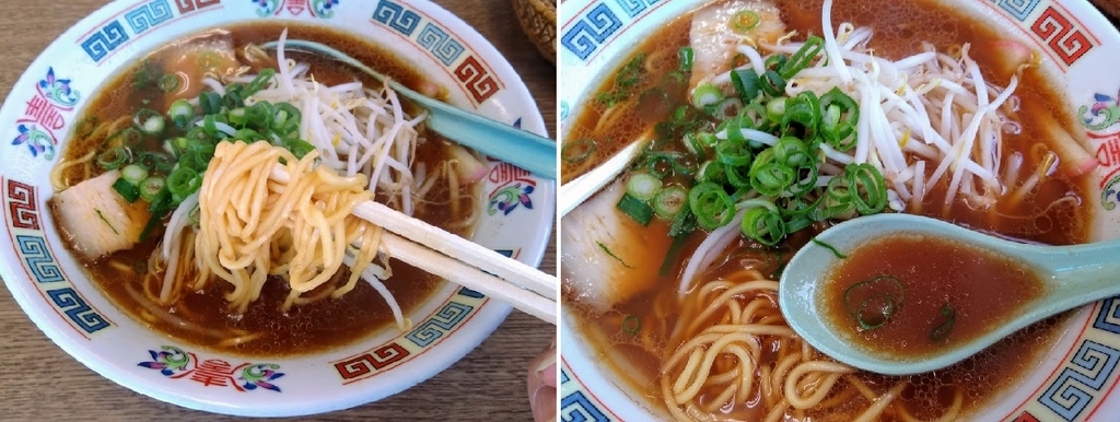 f:id:omoroionnsenn:20190130233820j:plain f:id:omoroionnsenn:20190130233820j:plain