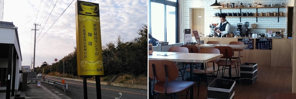 f:id:omoroionnsenn:20190131001101j:plain f:id:omoroionnsenn:20190131001101j:plain