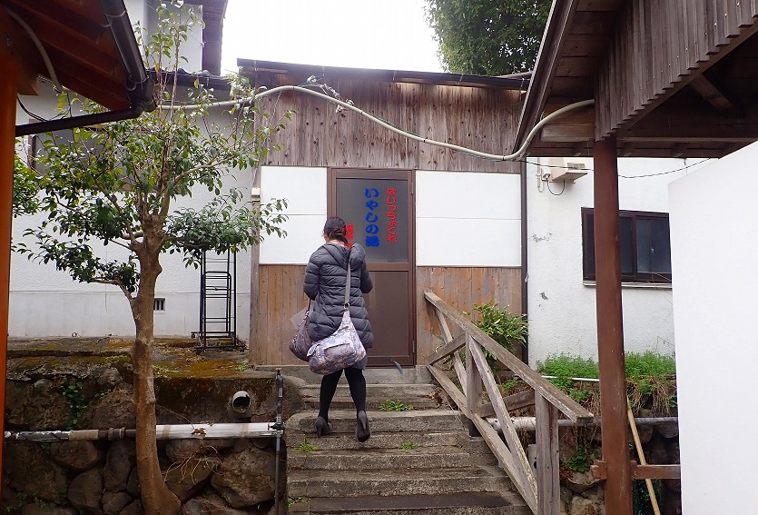 f:id:omoroionnsenn:20190216085700j:plain