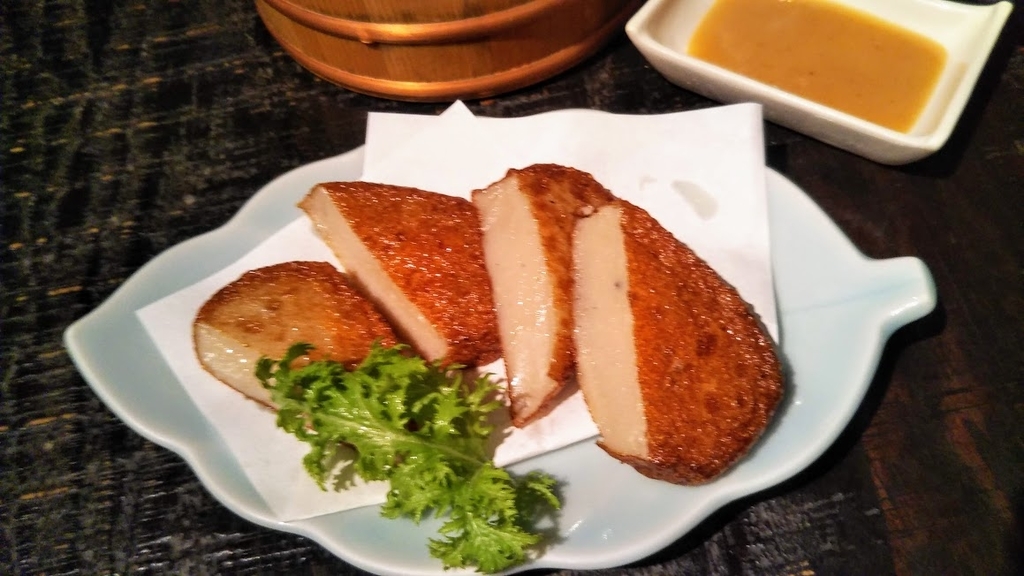 f:id:omoroionnsenn:20190227225342j:plain