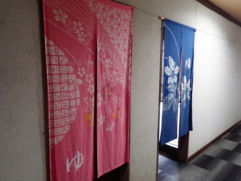 f:id:omoroionnsenn:20190301122402j:plain