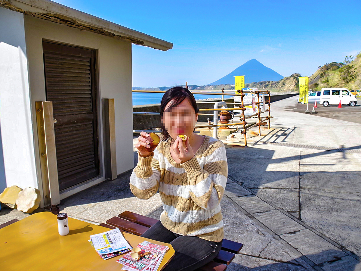 f:id:omoroionnsenn:20190318055935j:plain