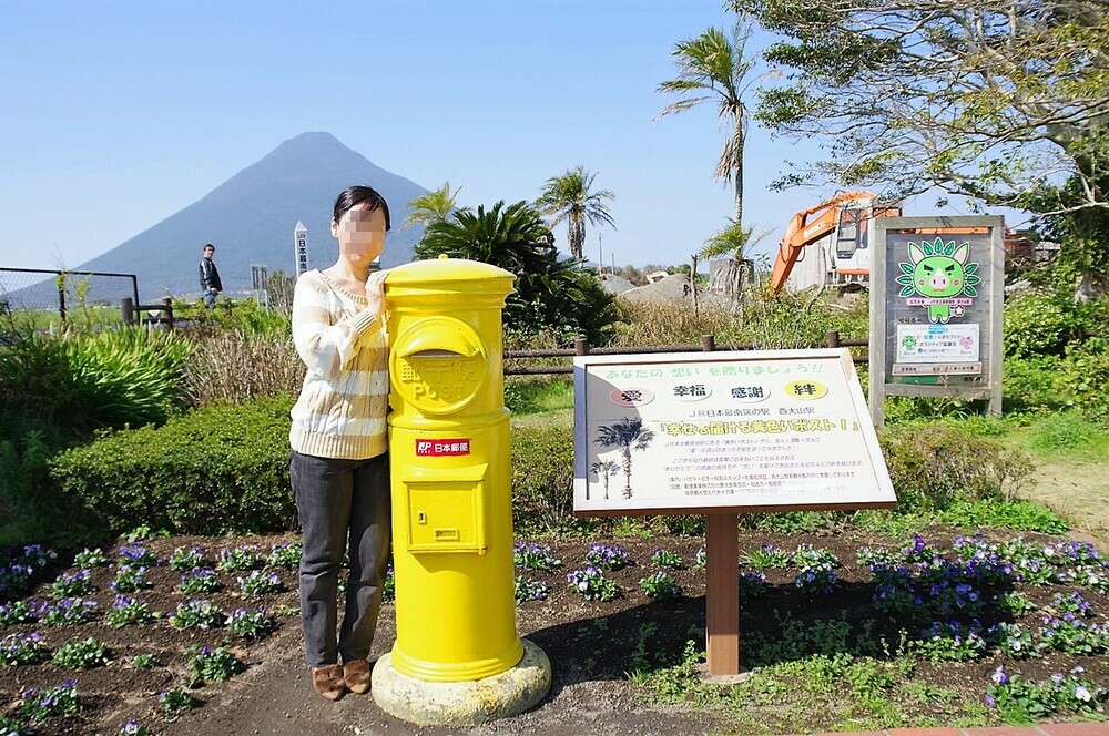 f:id:omoroionnsenn:20190318120107j:plain f:id:omoroionnsenn:20190318120107j:plain