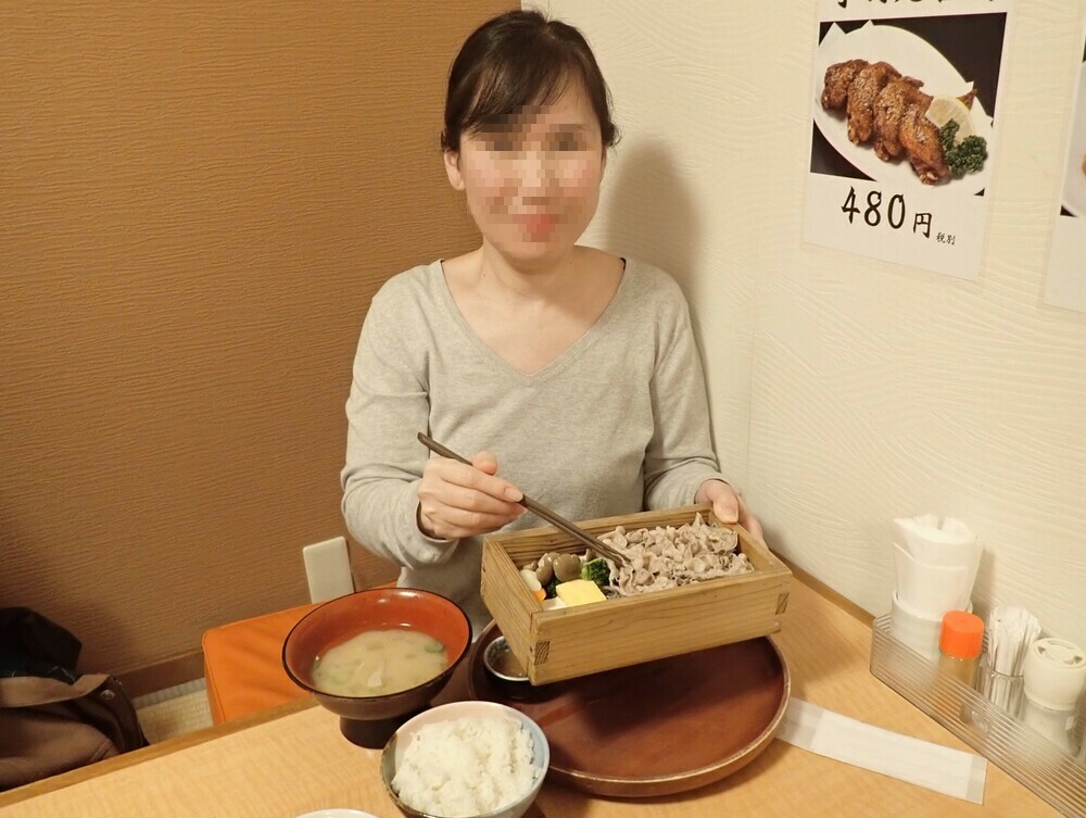 f:id:omoroionnsenn:20190319201302j:plain