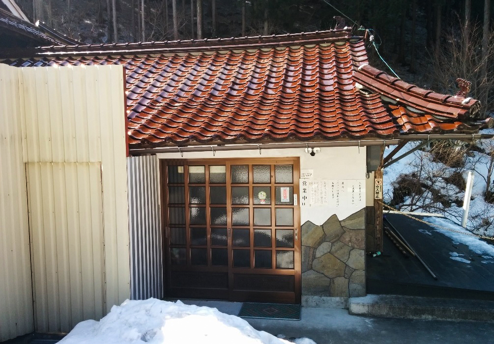 f:id:omoroionnsenn:20190329002909j:plain