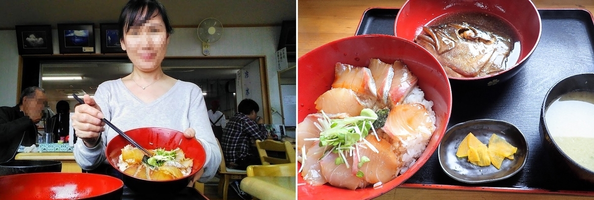 f:id:omoroionnsenn:20190517135952j:plain