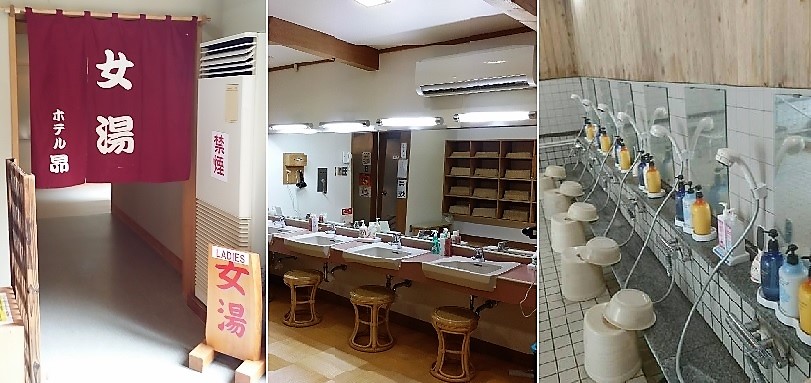 f:id:omoroionnsenn:20190523145252j:plain