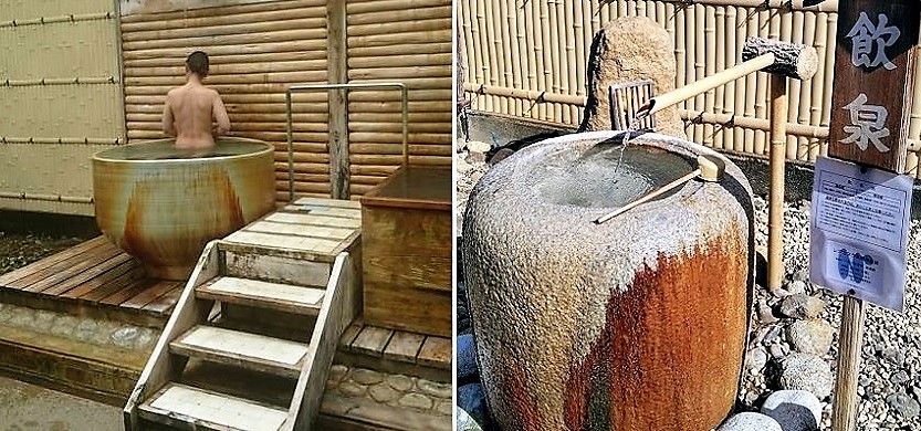 f:id:omoroionnsenn:20190523145749j:plain