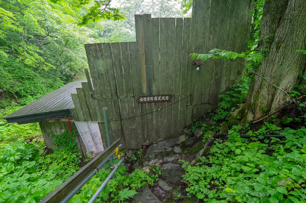 f:id:omoroionnsenn:20190529094152j:plain