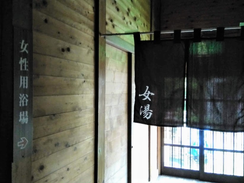 f:id:omoroionnsenn:20190530100948j:plain