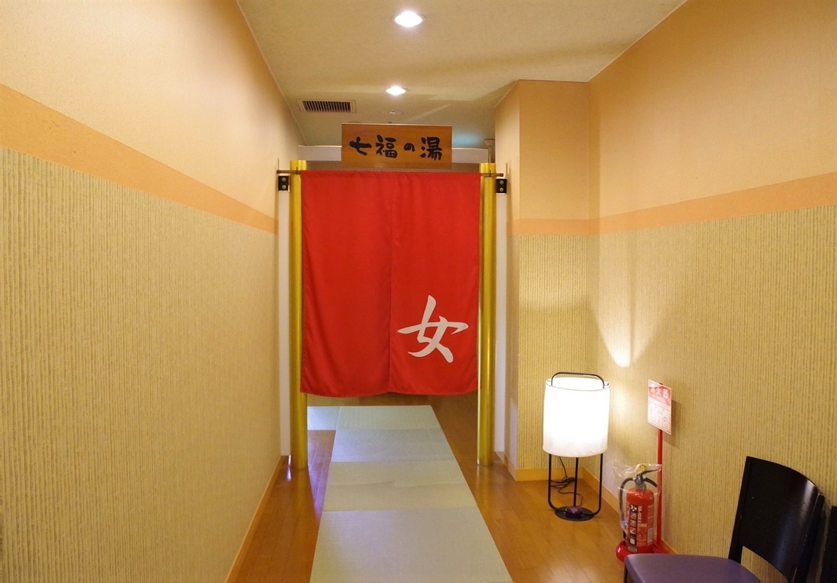 f:id:omoroionnsenn:20190613160217j:plain