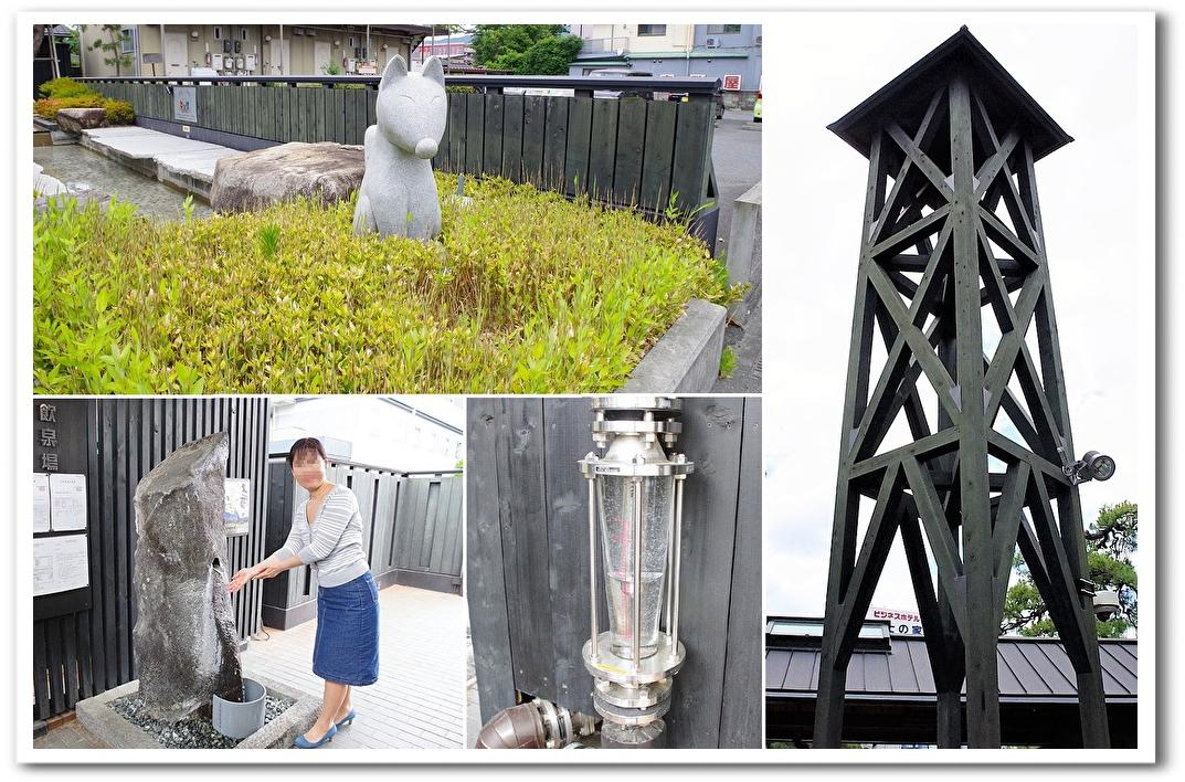 f:id:omoroionnsenn:20190613161146p:plain