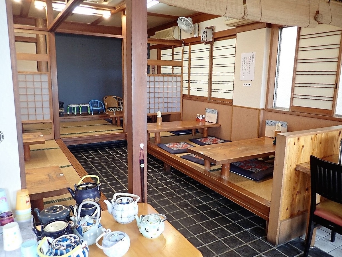 f:id:omoroionnsenn:20190617153628j:plain